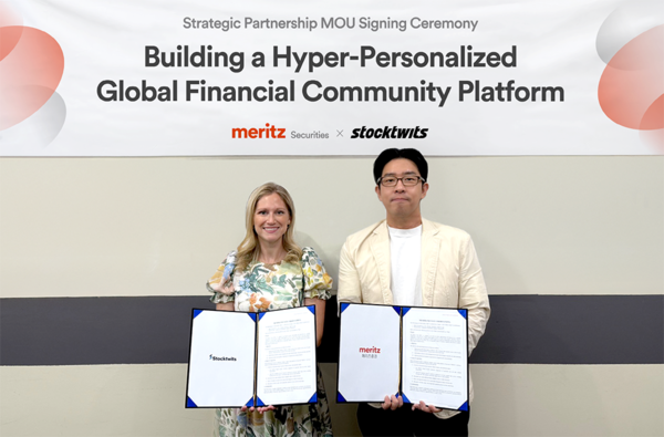 사진=메리츠증권.