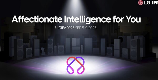 올해 LG전자의 전시 주제인 'LG AI 가전의 오케스트라'를 형상화한 초청장. 사진=LG전자