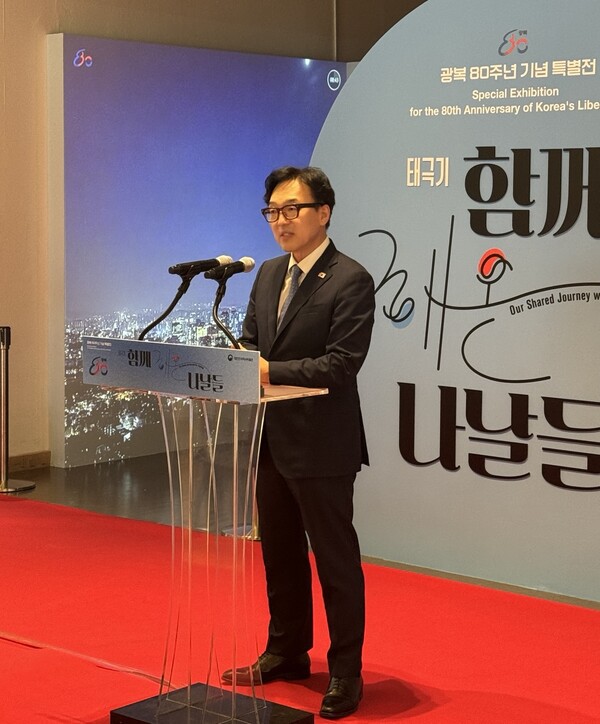 한수 대한민국역사박물관장이 지난 8일 서울 종로구 대한민국역사박물관에서 열린 특별전 '태극기, 함께해 온 나날들' 기자간담회에서 인사말을 하고 있다. 사진=양찬혁 기자