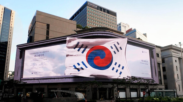 사진=신세계백화점