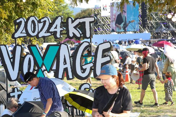 2024 KT 보야지 투 자라섬 페스티벌 현장. 사진=KT