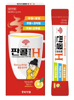 '판콜H' 제품 이미지. 사진=동화약품