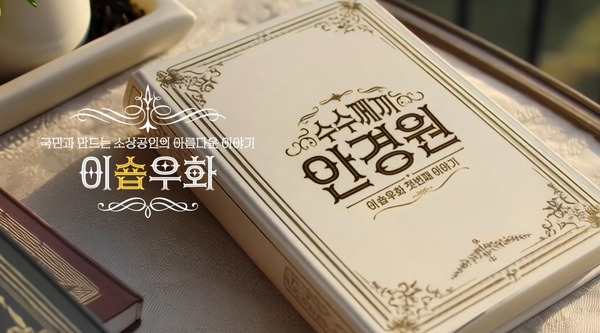 사진=KB국민카드