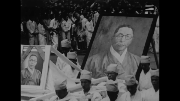 '대한민국 임시정부 주석 고 백범 김구 선생 국민장'. 사진=한국영상자료원