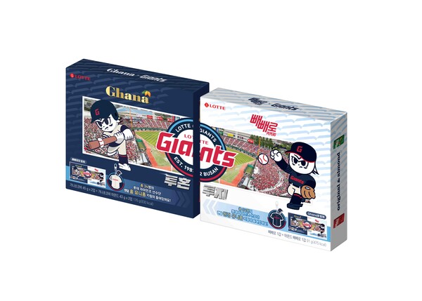 사진=롯데웰푸드