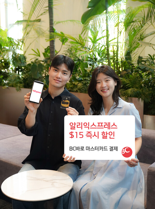 사진=BC카드