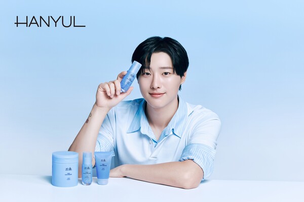 사진=아모레퍼시픽