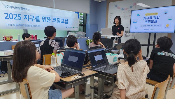 사진=신한라이프