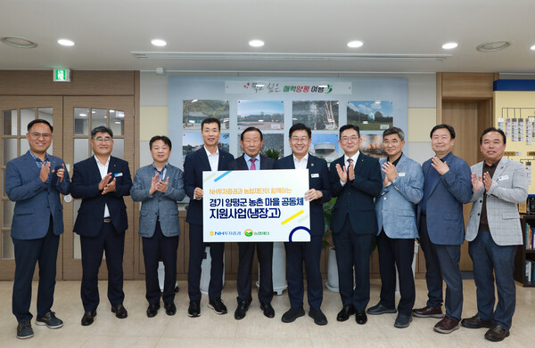 사진=NH투자증권.