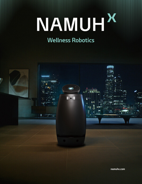 사진=SK인텔릭스