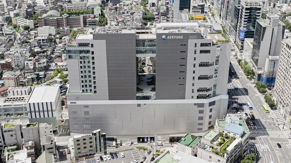 애경산업 사옥 전경 사진=애경산업