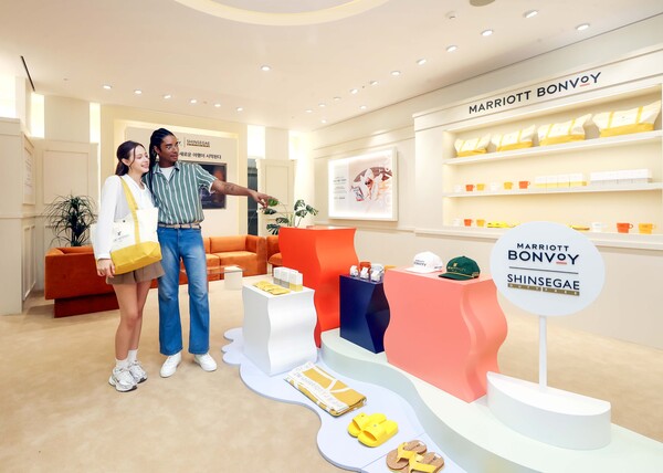 사진=신세계면세점