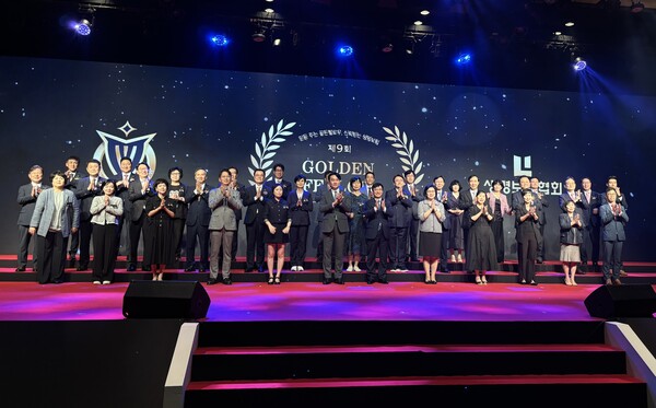 사진=생명보험협회