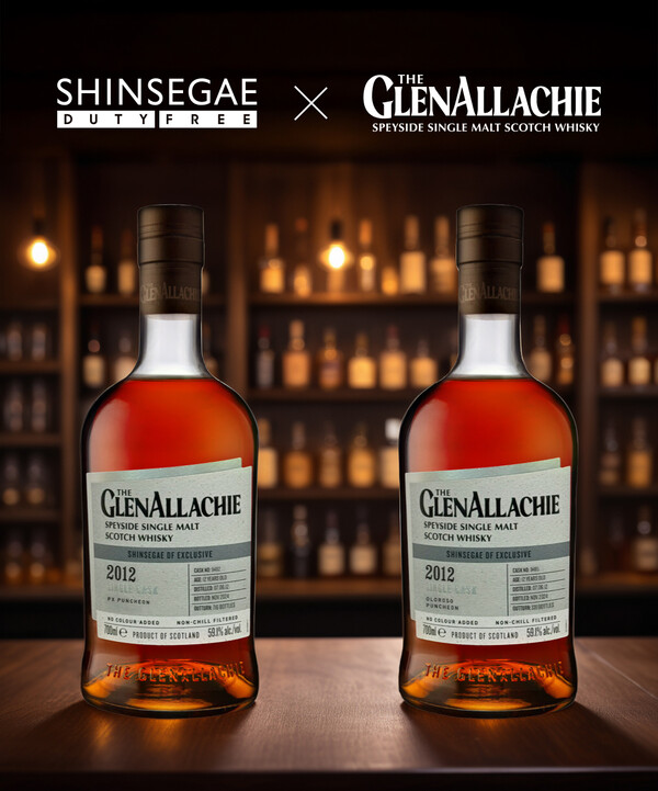 사진=신세계면세점