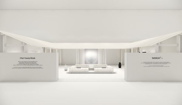 나무엑스 전시 부스 조감도. 사진=SK인텔릭스