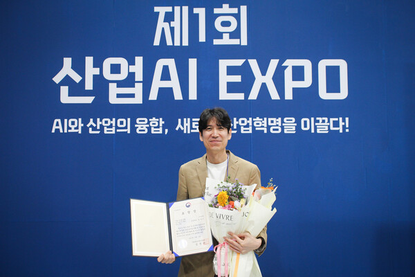 박홍민 핀다 공동대표가 3일 서울 강서구 코엑스 마곡에서 열린 ‘2025년 산업 디지털 전환 및 인공지능 활용 촉진 유공자 포상’ 시상식에서 산업통상자원부 장관상을 수상했다, 사진=핀다