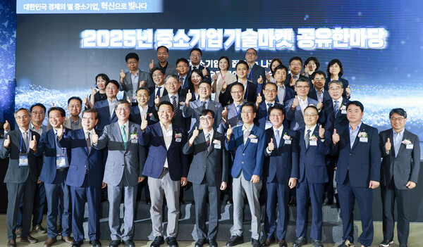 사진=신용보증기금.