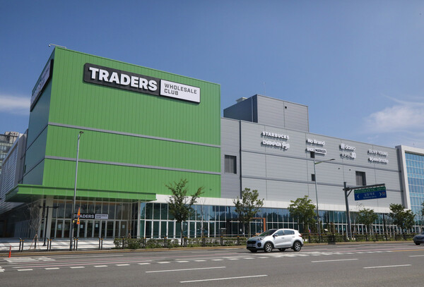 사진=트레이더스