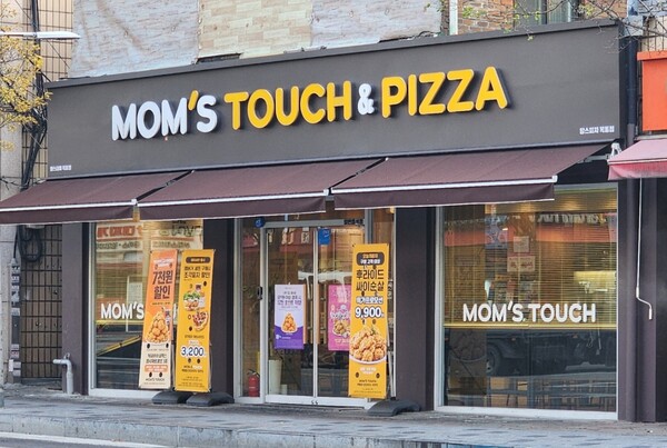 맘스터치 목동점 전경. 사진=맘스터치