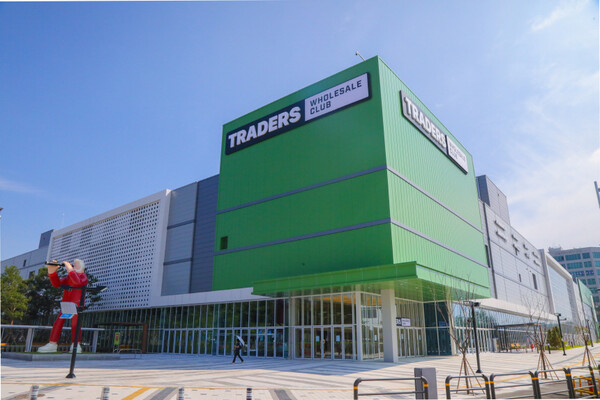 사진=트레이더스