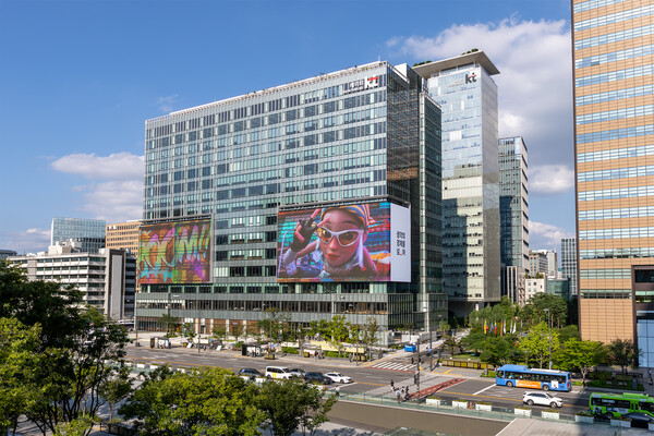 KT 광화문빌딩 웨스트 사옥 'KT 스퀘어' 전경. 사진=KT