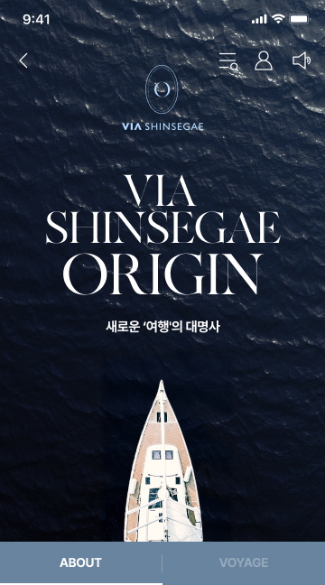 사진=신세계백화점