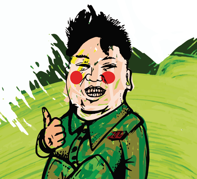 김수키 보고서에 포함된 이미지 파일. 사진=