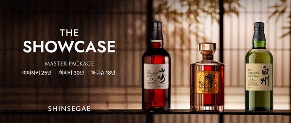 사진=신세계백화점