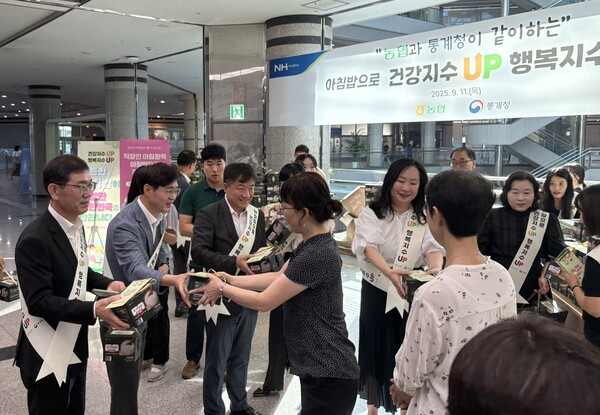 사진=농협중앙회