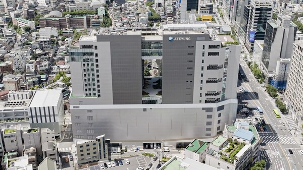 애경산업 사옥. 사진=애경산업