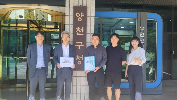 사진=대신자산신탁.