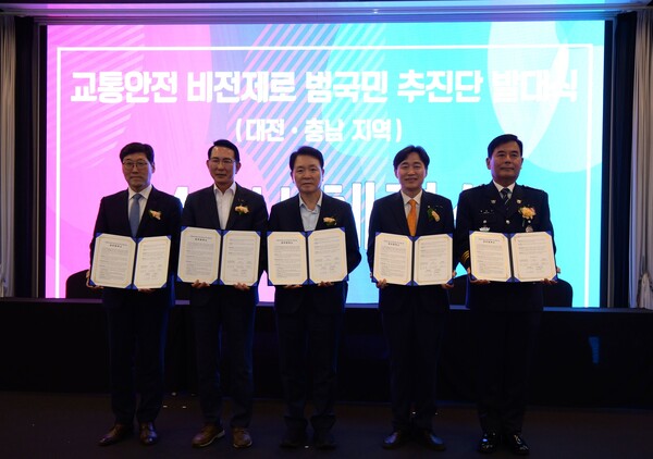 사진=손해보험협회