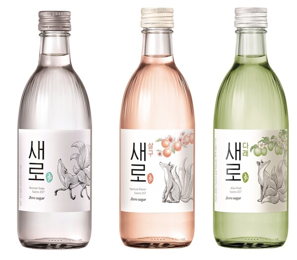 사진=롯데칠성음료