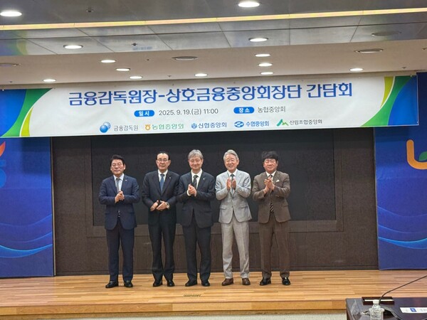 사진=박지혜 기자