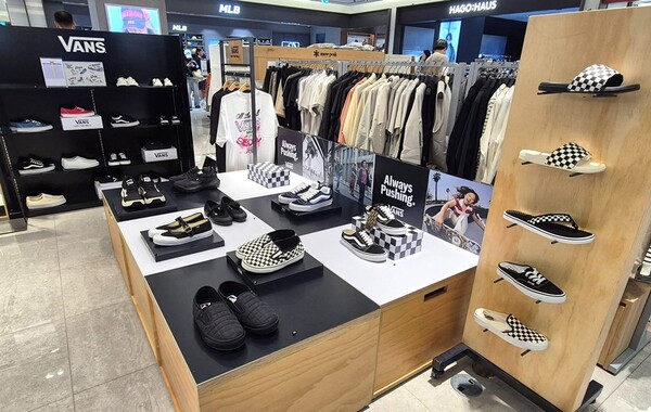 사진=신세계면세점