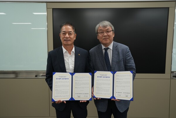 사진=신협중앙회