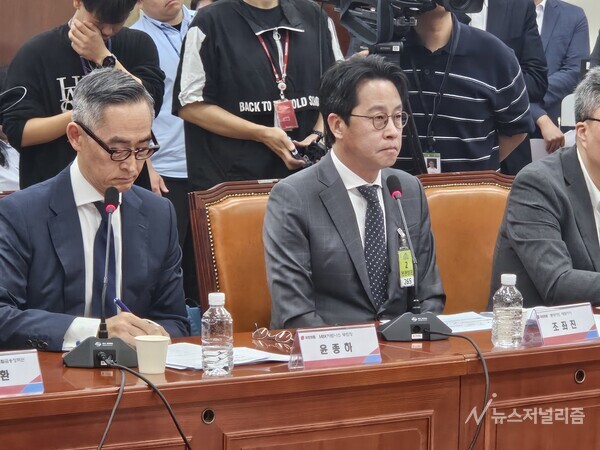 조좌진 롯데카드 대표가 23일 서울 여의도 국회에서 열린 '국민의힘 정무위원회, 롯데카드 개인정보 유출사태 피해자 보호 방안 및 재발방지 대책 간담회'에 참석했다. 사진=이상현 기자