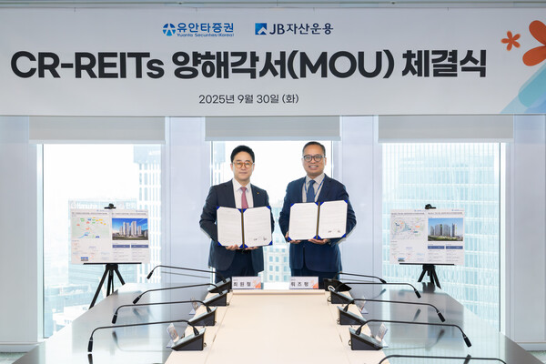 사진=유안타증권