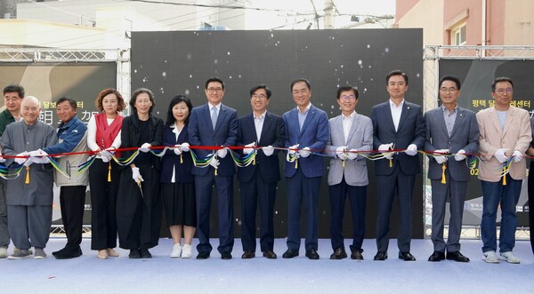 평택 달보드레 지관서가 개관식. 사진=SK가스