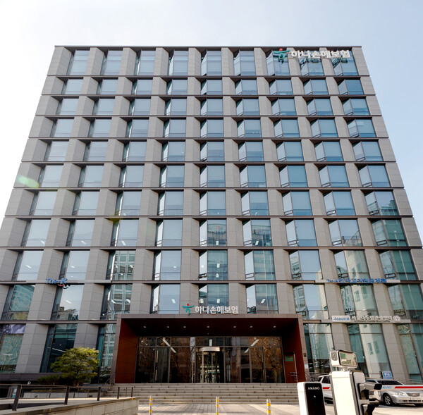 사진=하나손해보험