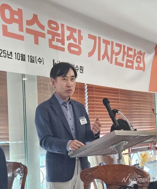 하태경 보험연수원장이 1일 취임 1주년 기자간담회에서 발언하고 있다. 사진=이상현 기자