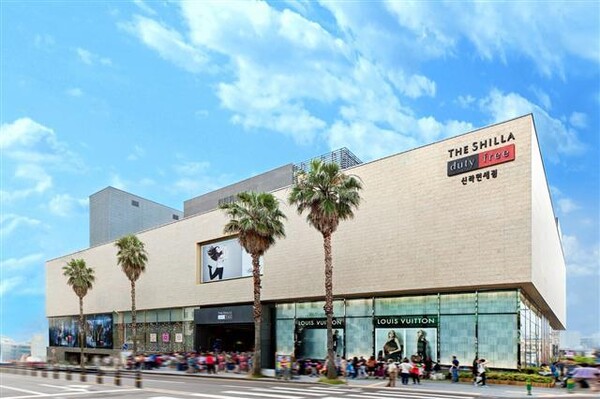 신라면세점 제주점. 사진=신라면세점