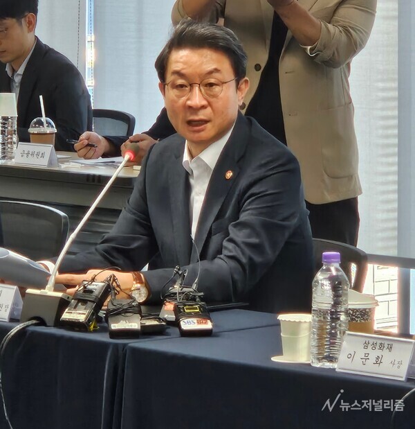 이억원 금융위원장은 16일 오전 10시 보험업권 간담회에 참석해 발언하고 있다. 사진=이상현 기자