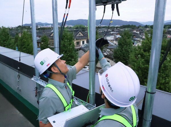 LG유플러스가 APEC 정상회의를 대비해 5G·LTE 통신 장비 추가 구축 및 전용 상황실을 운영한다. 사진=LG유플러스