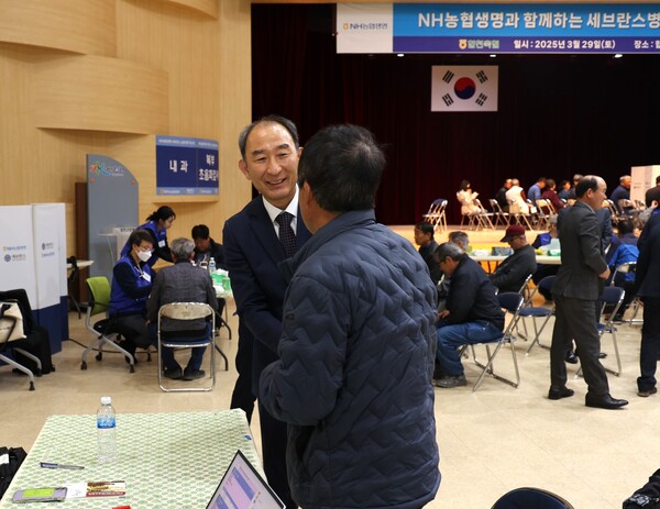 사진=NH농협생명