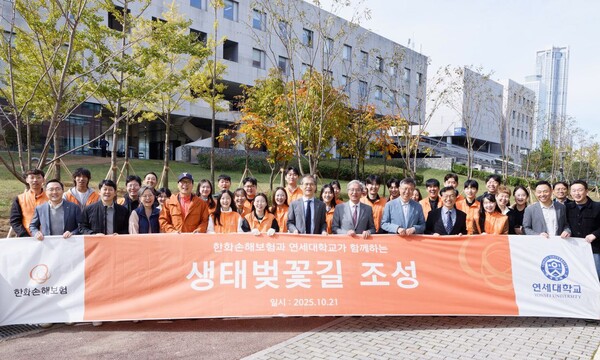 사진=한화손해보험