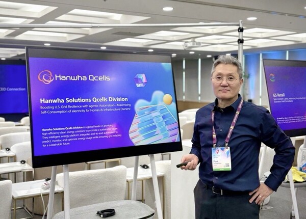 박영춘 한화큐셀 G&ES사업부장. 사진=한화큐셀