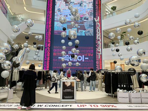 사진=신세계그룹