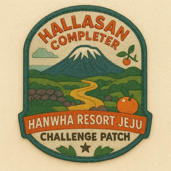 사진=한화호텔앤드리조트