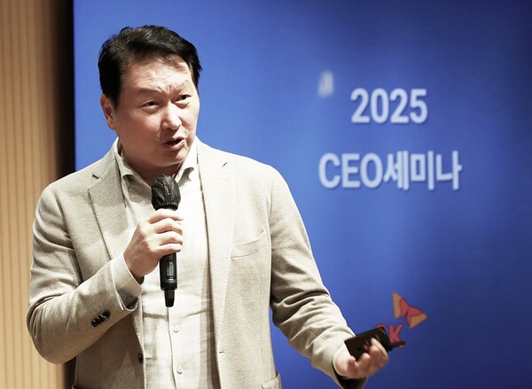 최태원 SK  회장. 사진=SK수펙스추구협의회